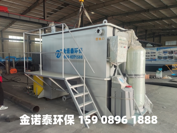 湛江集成式一体化净水器