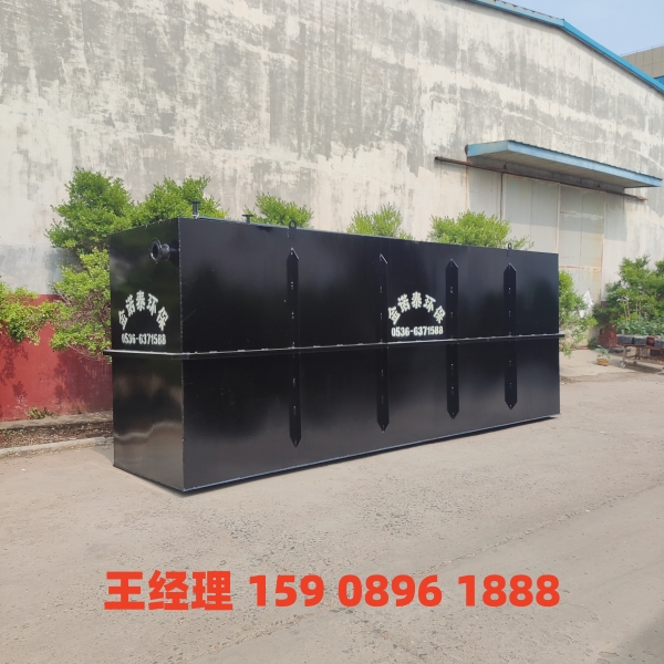 湛江地埋式一体化污水处理设备