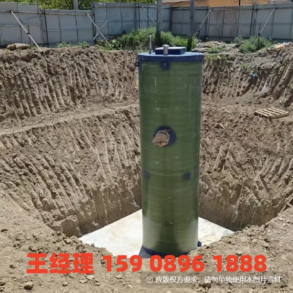 湛江地埋式一体化污水提升泵站